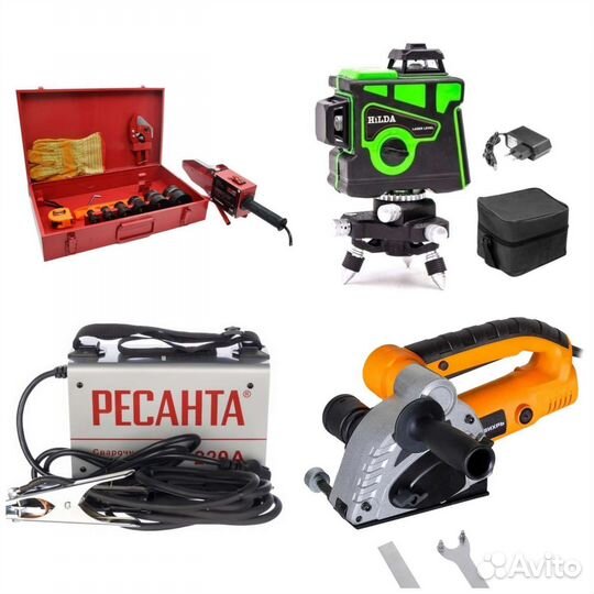 Инстррумент в прокат