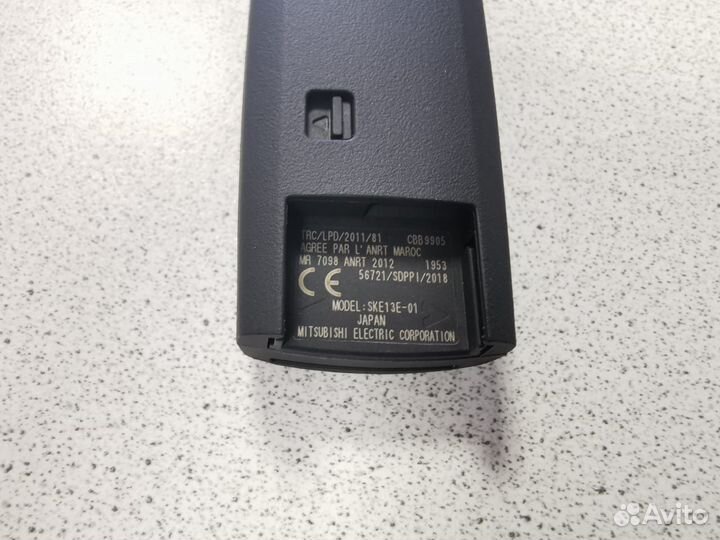 Cмарт ключ 3 кнопки Mazda CX5 / CX9 TKY6-67-5DY