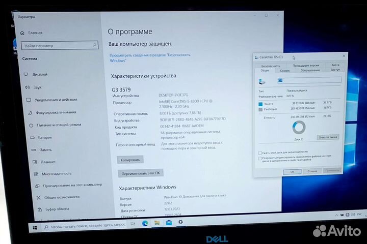 Ноутбук Dell Inspiron G315 15