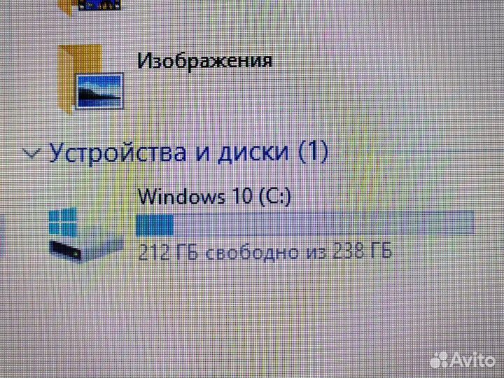 Ноутбук Dell Latitude с win 10 и i5; обмен