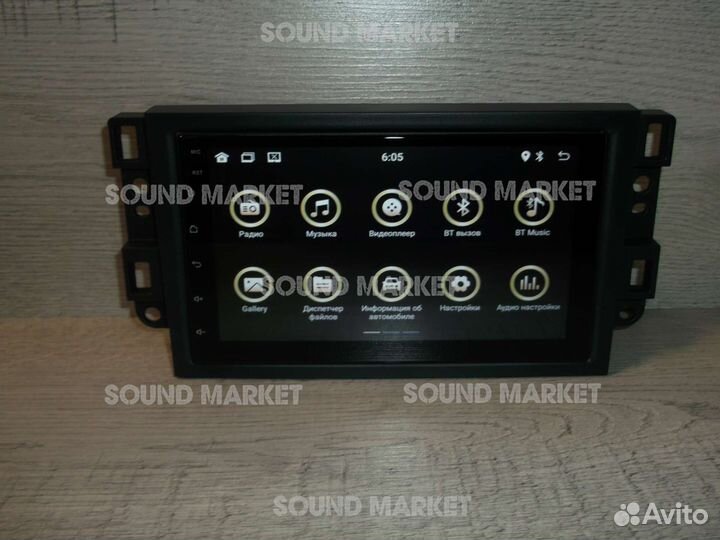 Магнитола Chevrolet Captiva Android GPS WiFi