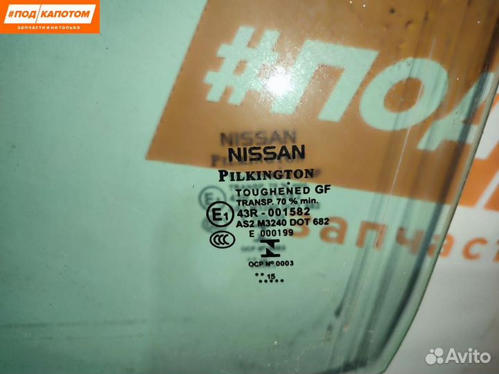 Стекло двери передней левой Nissan Qashqai 2 2015