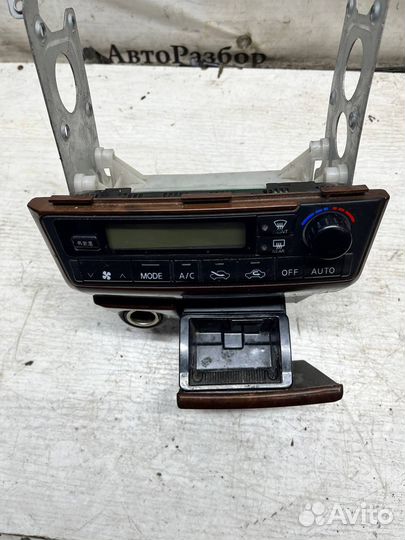 Пепельница дерево Nissan Maxima a33 Cefiro