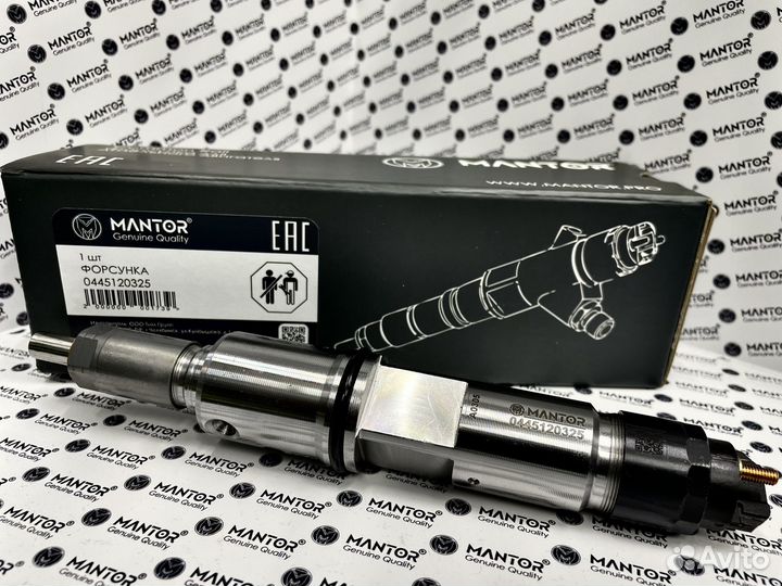 Форсунка топливная mantor Common Rail 0445120325