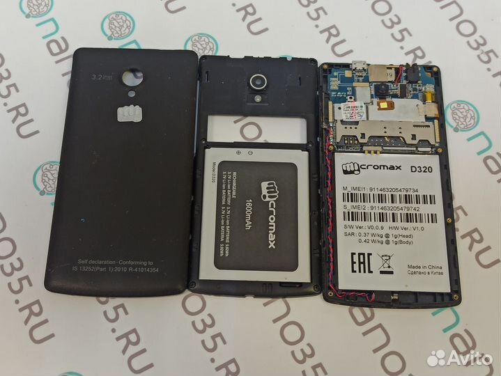 Запчасти для телефона Micromax