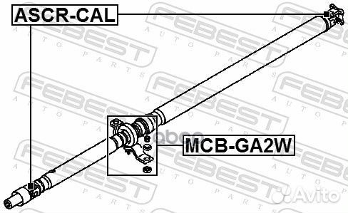 Подшипник подвесной mitsubishi outlander CW# 20