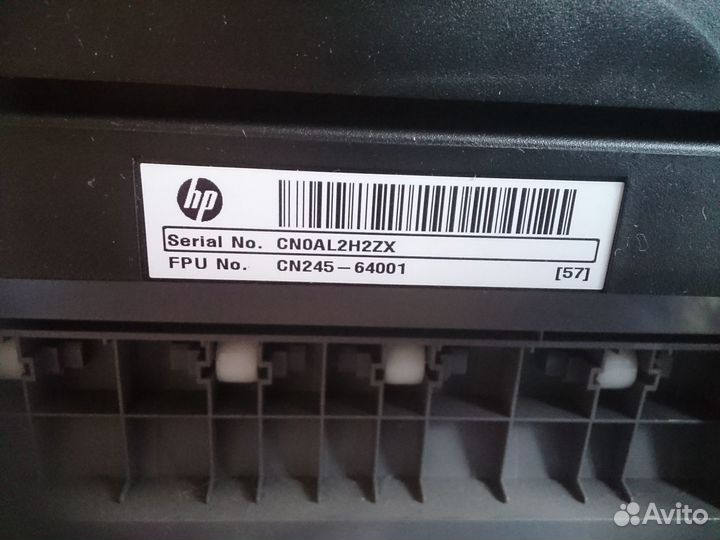 Продается Мфу HP Photosmart