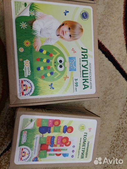 Детские развивающие игрушки деревянные