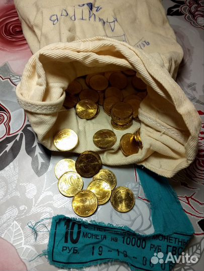 Монеты 10р. гвс - Города воинской славы России