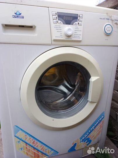 Стиральные машины атлант-на запчасти