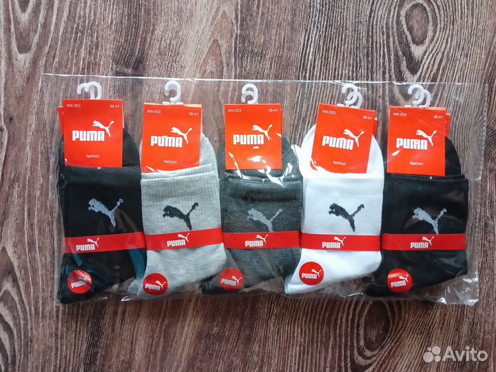 Носки Nike Adidas Lacoste Tommy