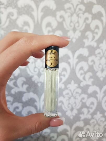 Масляная парфюмерия