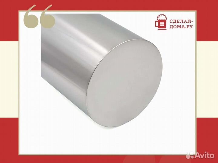 Самогонный аппарат бытовой Комсомолец, 15 л