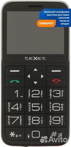 teXet TM-B226