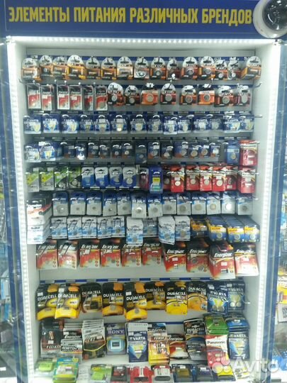 Литиевая батарейка AAA 1.5V