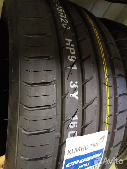 Kumho Crugen HP91 265/65 R17