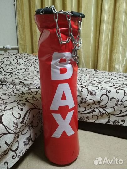 Мешок боксерский BAX 25 кг