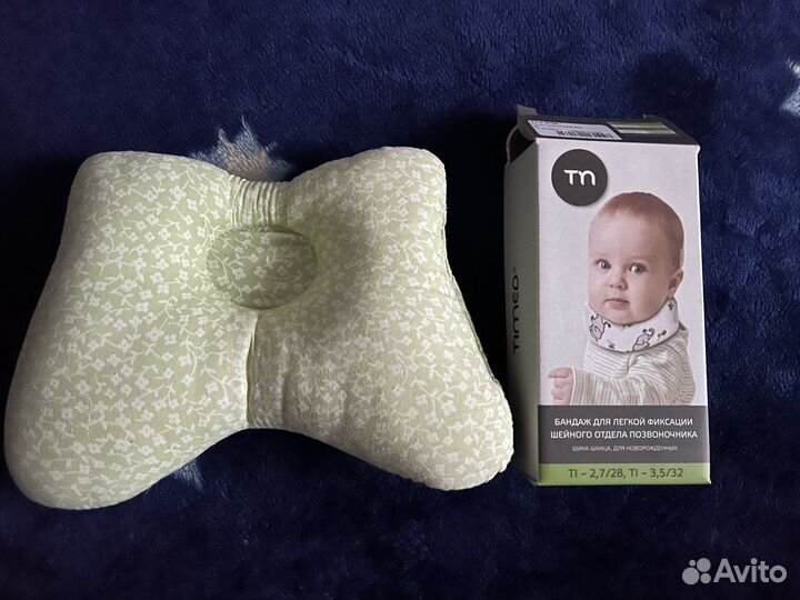 Бандаж для новорожденных,подушка