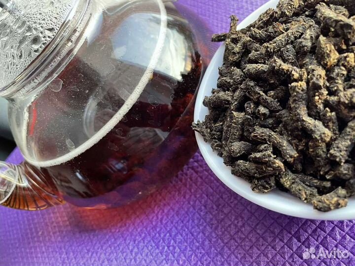 Иван чай 1 кг органический, полезный