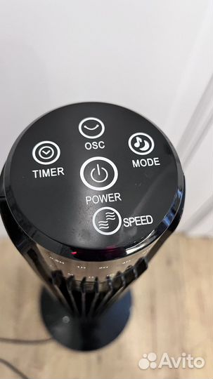 Вентилятор колонный Vitek