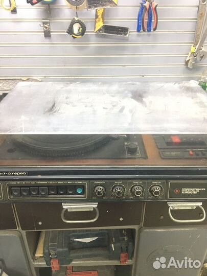 Стерео проигрыватель винила вега 117