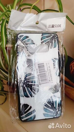 Чехлы на Samsung s10e