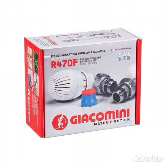 Комплект термостатический угловой Giacomini r470fx
