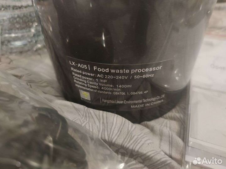 Мусороизмельчители для кухни