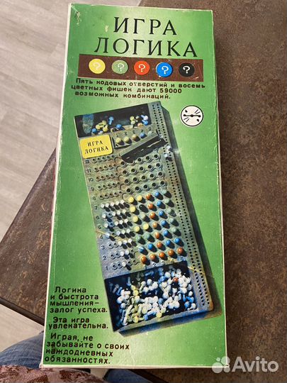 Лото, логика СССР