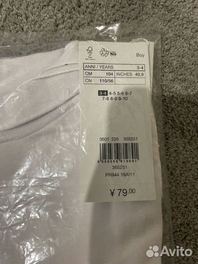 Лонгслив OVS 104 новый