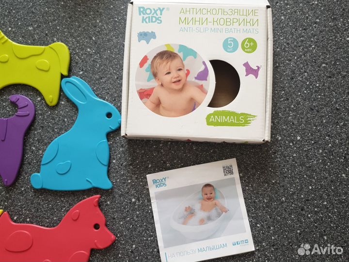 Мини коврики для ванны