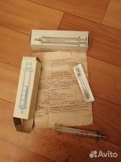 Шприц медицинский СССР стеклянный