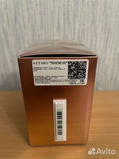 Парфюмерия женская оригинал