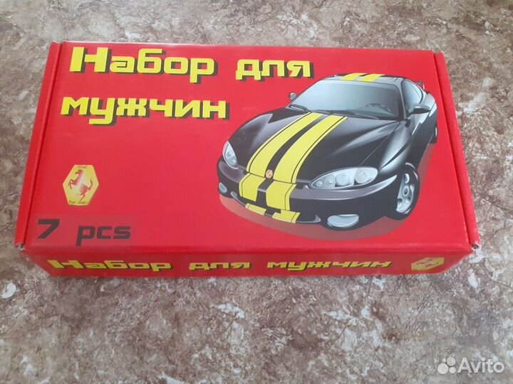 Набор для мужчин, Открывалка для бутылок