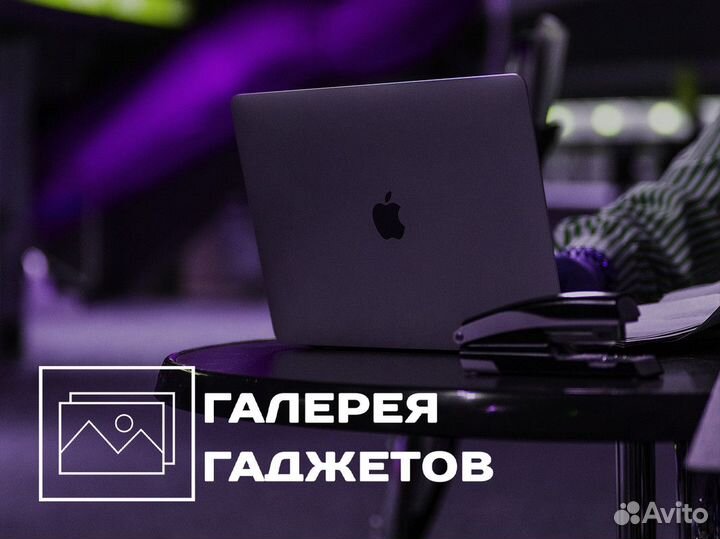 Галерея Гаджетов: для ценителей настоящей техники