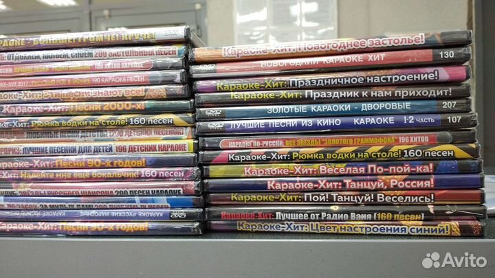 Караоке на двд