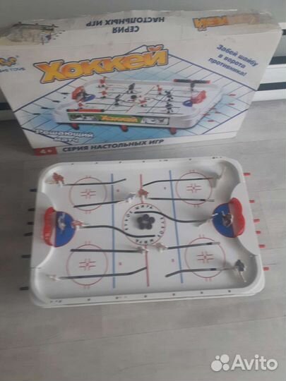 Настольный хоккей