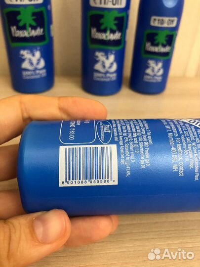 Масло кокосовое Parachute 175 мл из Индии