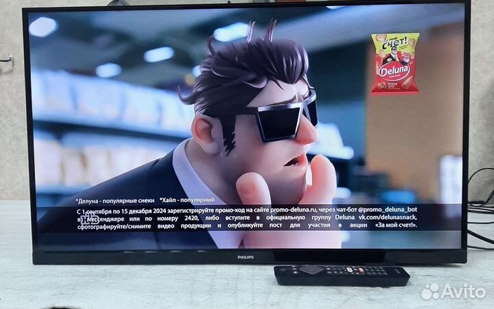 Телевизор philips 32 SMART wifi