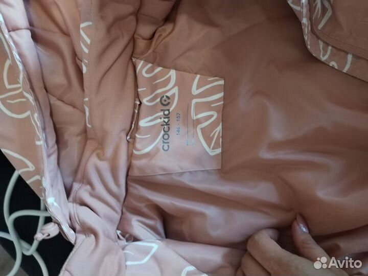 Парка для девочки 146 152