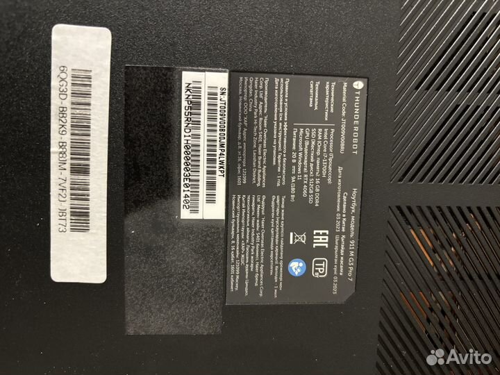 Игровой ноутбук Thunderobot 911 M G3 Pro 7