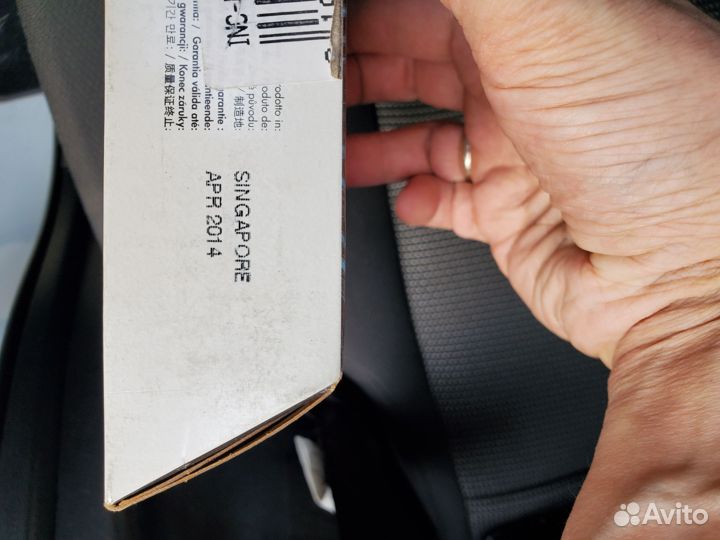 Картридж hp 72