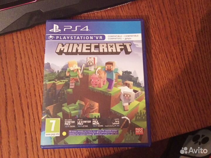 Minecraft ps4