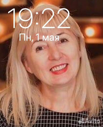 Репетитор по английскому языку разговорный, огэ