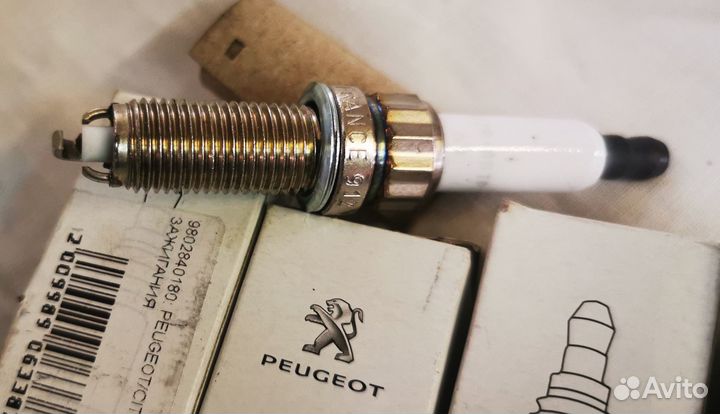 Свечи зажигания иридиевые ngk