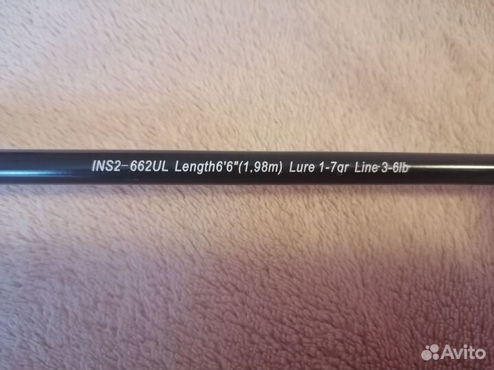 Спиннинг с катушкой бу