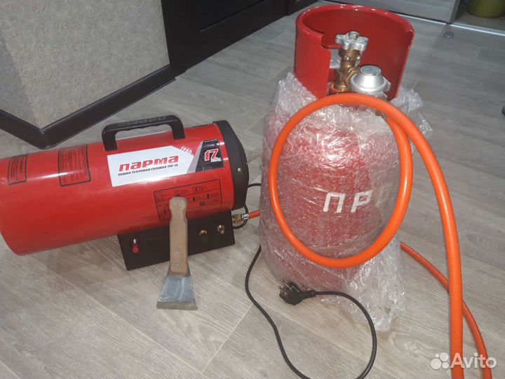 Аренда газовой пушки