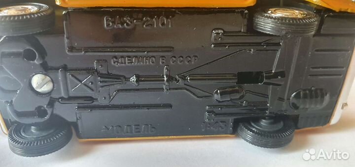 Модель ваз 2101 СССР