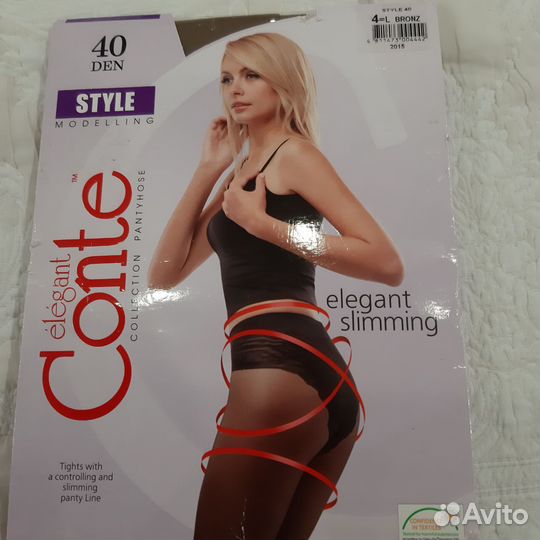 Колготки conte elegant размер 4 цвет бронза