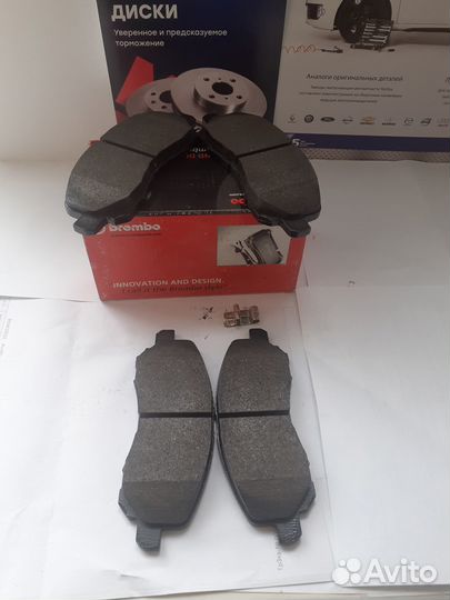 Тормозные колодки.mitsubishi lancer. P54030